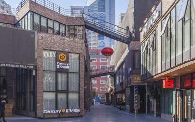 園區(qū)小廣場