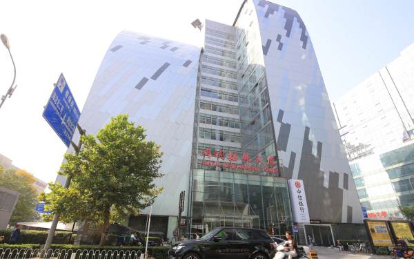 鴻城拓展大廈