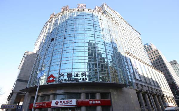 朝陽門聯(lián)合大廈外觀圖