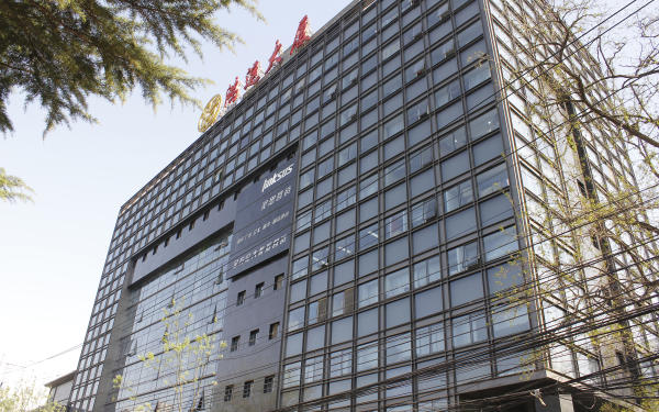鴻運大廈外觀圖