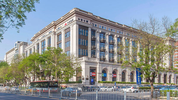 北京中復(fù)大廈
