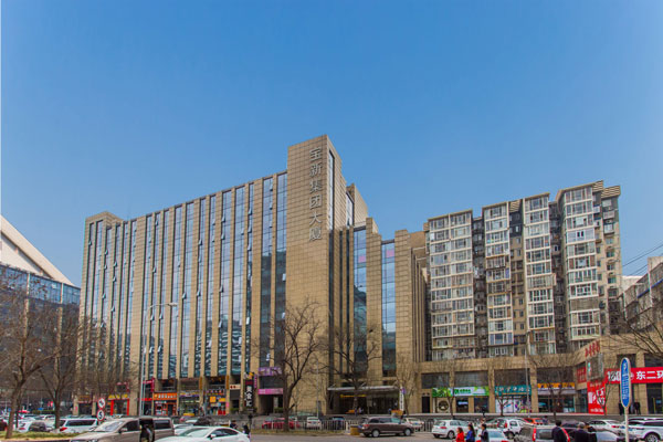 北京INN大廈