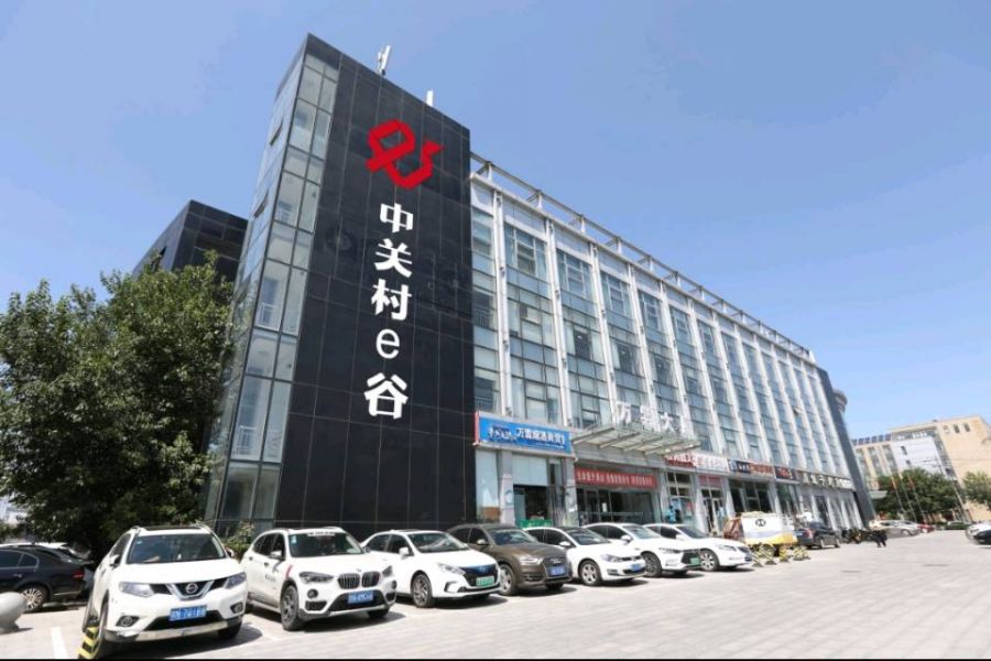 萬霖大廈