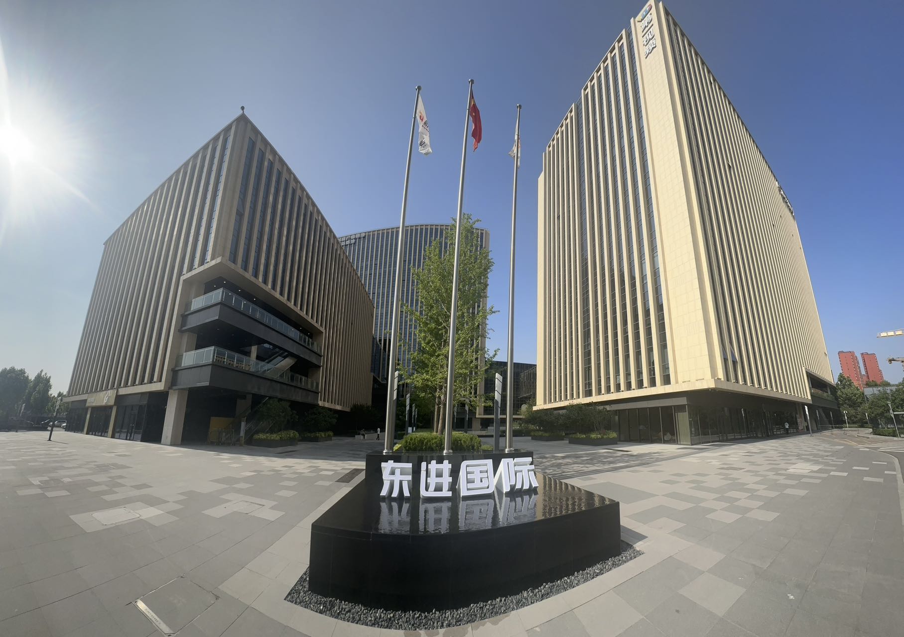 東進(jìn)國(guó)際中心