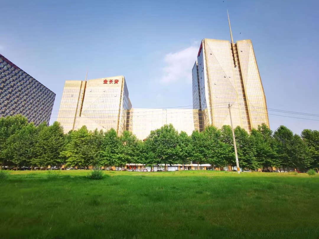 金長安大廈